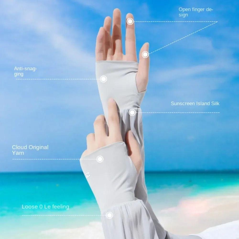 UV Insulation Ice Silk Sleeves Gloves Flip-finger Cycling Gloves Elastic Sunscreen Sleeve Summer