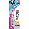 Soft99 Chotto Nuri Aid Contact Cleaner 12ml