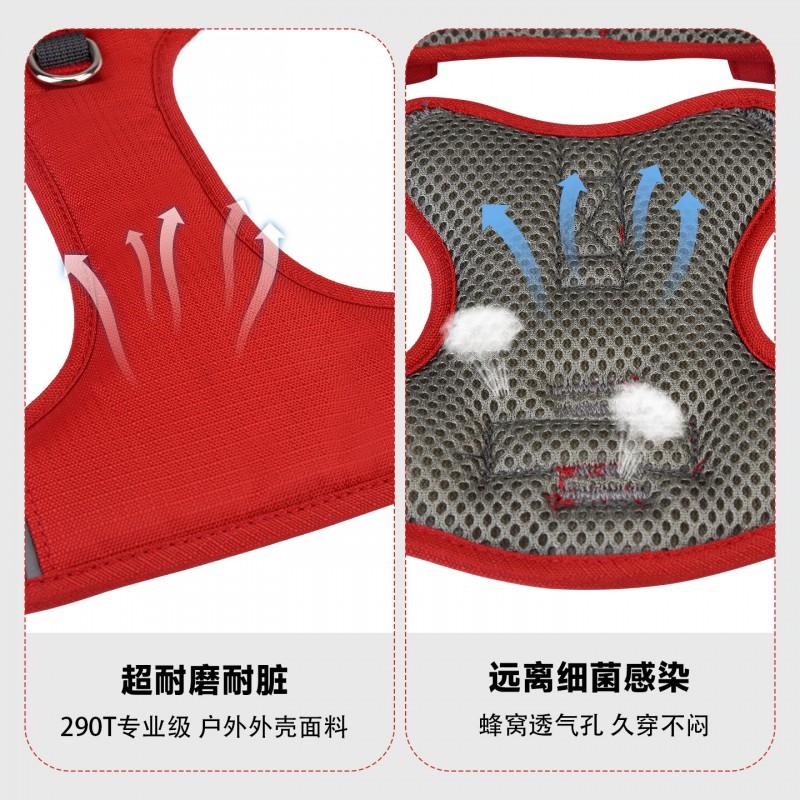 Reflective Waterproof Dog Harness Vest Small Medium Dogs With Adjustable Chest Strap