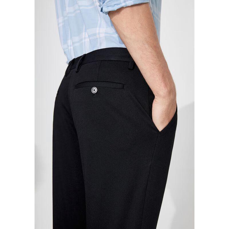 Navigare Men's Casual Straight-Leg Trousers 1112072021