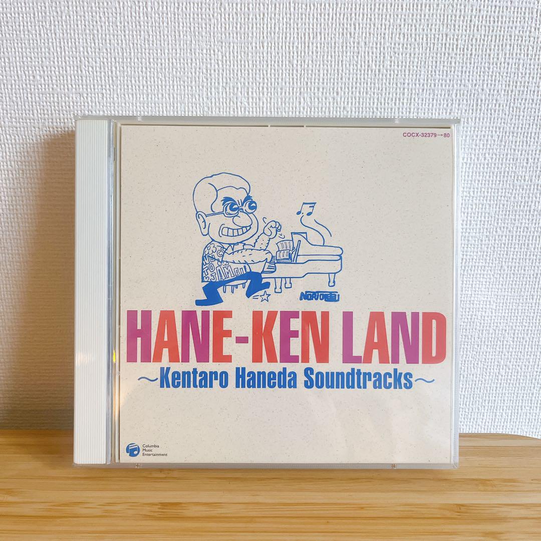 

[USED] Kentaro Haneda Hanekenland - The world of Kentaro Haneda s film music