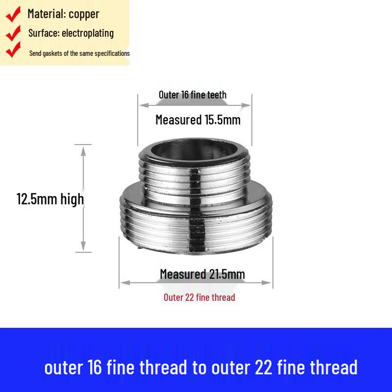 Huashunying Kitchen Faucet Adapter (Outer 16 to Outer 22 Fine Thread, 5-Pack)