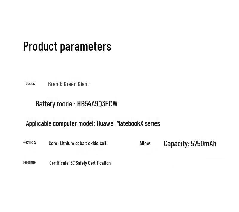 Green Giant Replacement Battery for Huawei Matebook X Series