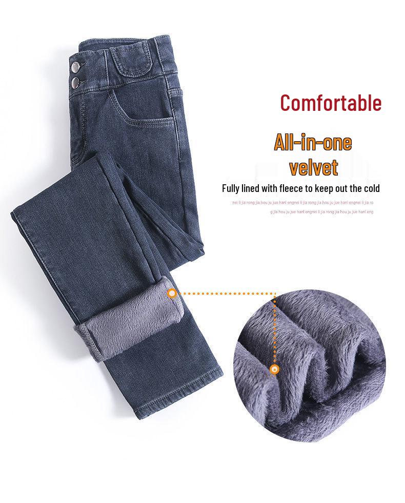 Women's Slim Fit Dark Blue High-Waisted Straight Leg Jeans - Elastic, Versatile Cigarette Pants for Spring 2024.