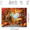 1pc, 2D flat, autumn Thanksgiving harvest backdrop, perfect for a friend's party, photo booth props, wsj
