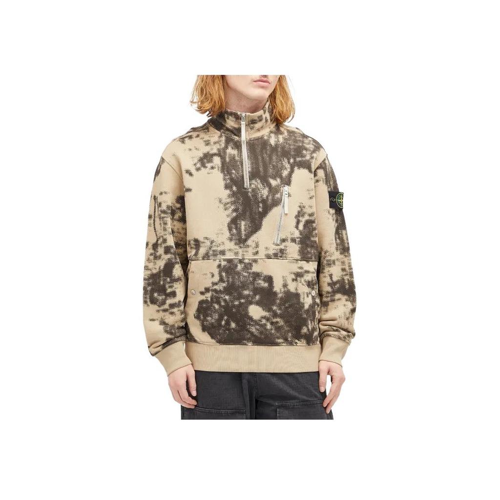Stone Island Earth Mapping Camouflage Series Badge Stand Collar Pullover Long Sleeve Sweatshirt Men sweatshirt Brown 8115660E3-V0092