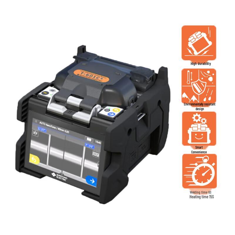 Sumitomo T-601C+ Fiber Core Alignment Fusion Splicer