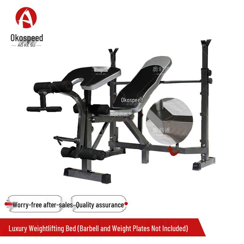 Aokosu Multifunction Weight Bench & Squat Rack with Lat Pulldown