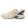 Trouble Smile X Gel-Kahana TR V2 Low Top Lifestyle Sneakers Unisex Sneakers Wit Zwart Geel 1203A355-100