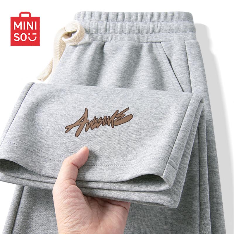 MINISO Men's Heavyweight Loose Casual Pants
