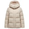 Tanbor Women's Detachable Hood Short Down Jacket
