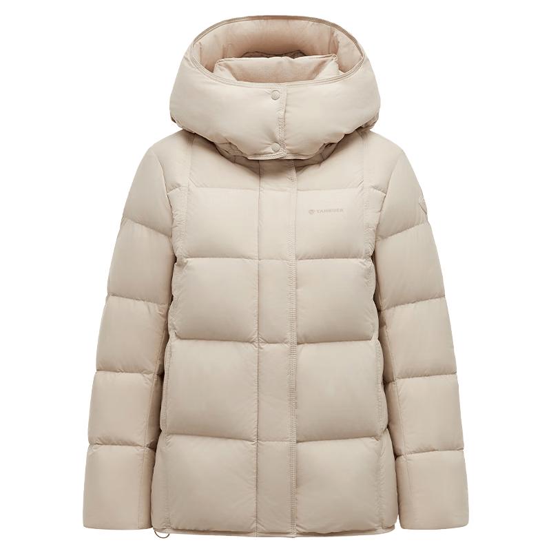 Tanbor Women's Detachable Hood Short Down Jacket