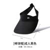 Sunscreen hat large brim women's outdoor sun hat face cover versatile cycling UV protection sun hat