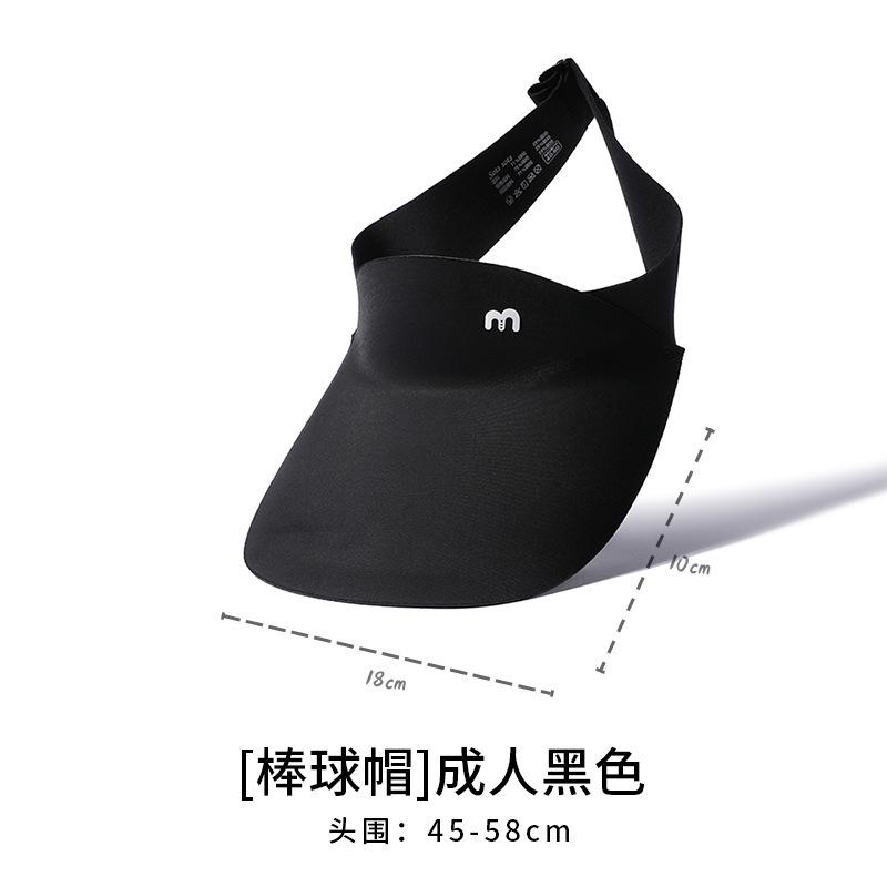 Sunscreen hat large brim women's outdoor sun hat face cover versatile cycling UV protection sun hat