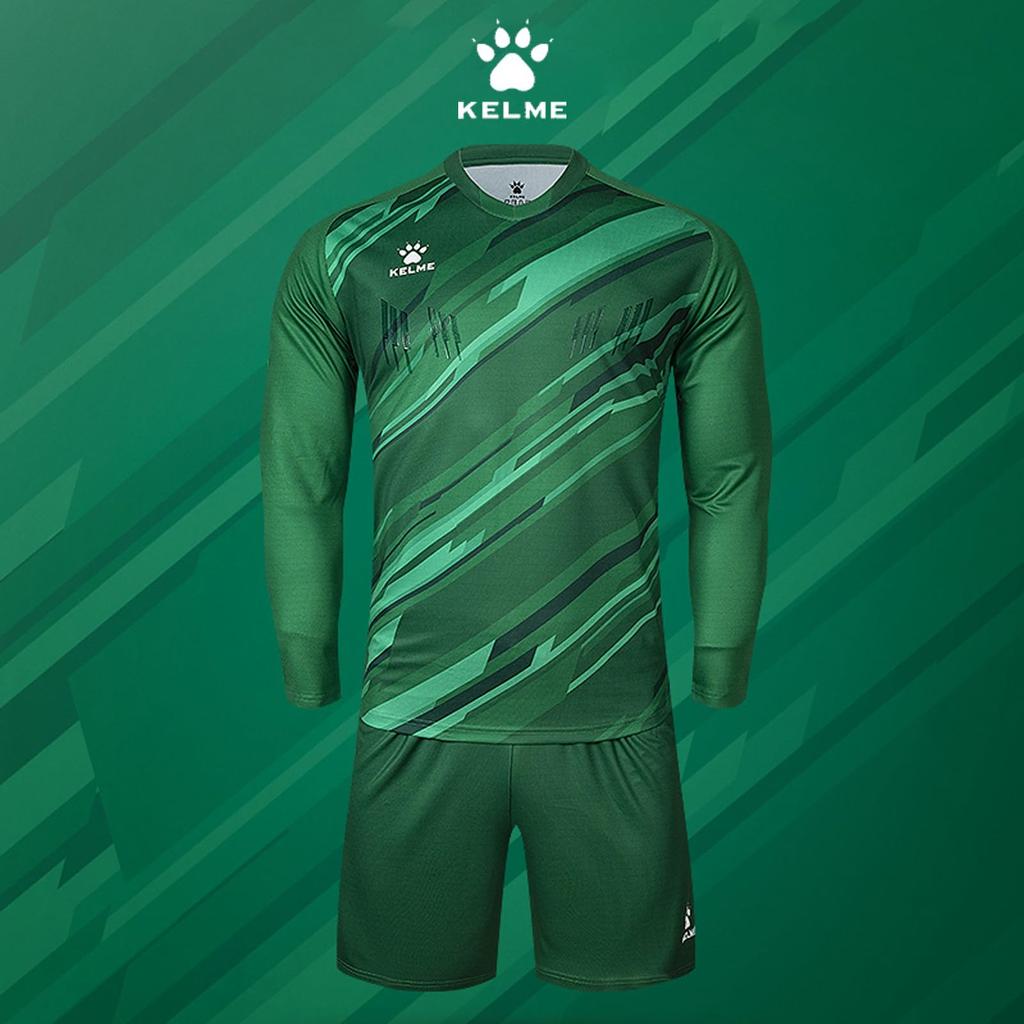 Kelme Men's Long Sleeve Goalkeeper Set (Jacket and Pants) - Match Training Spare Set (Green, Size L)