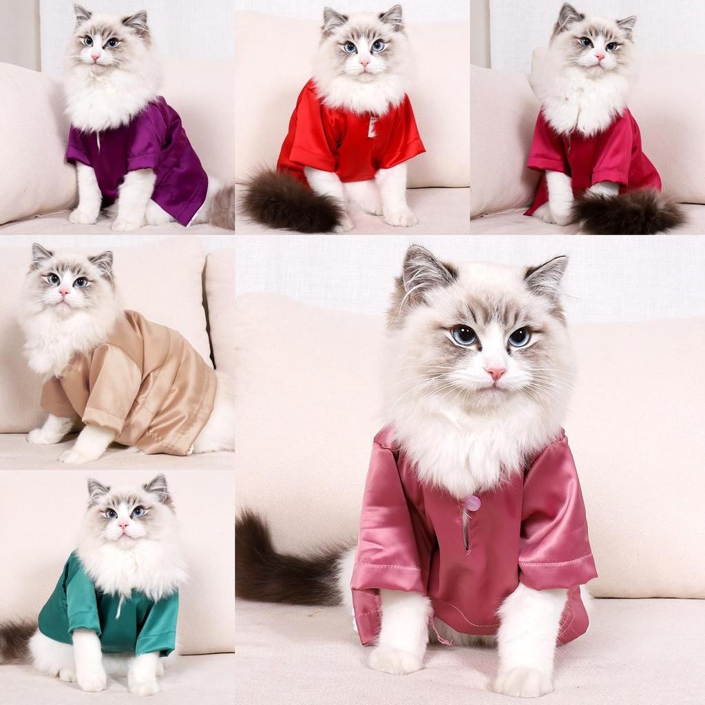 All Clothes Cat Wrapped Pet Clothes Hair Proof Suit Solid Color Fashion Gift