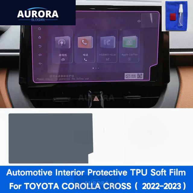 For TOYOTA COROLLA CROSS   Car Interior Center Console Transparent TPU Protective Film Anti-scratch Repair Accessories 2