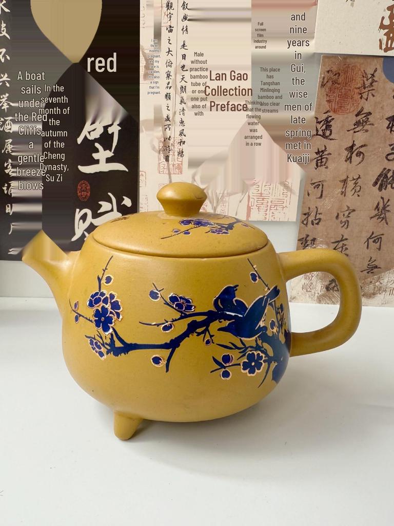 Handmade Yellow Duan Ni Zisha Teapot - Magpie & Plum Blossom Design, Large Capacity, Heat-Responsive Color Change, Xishi Style