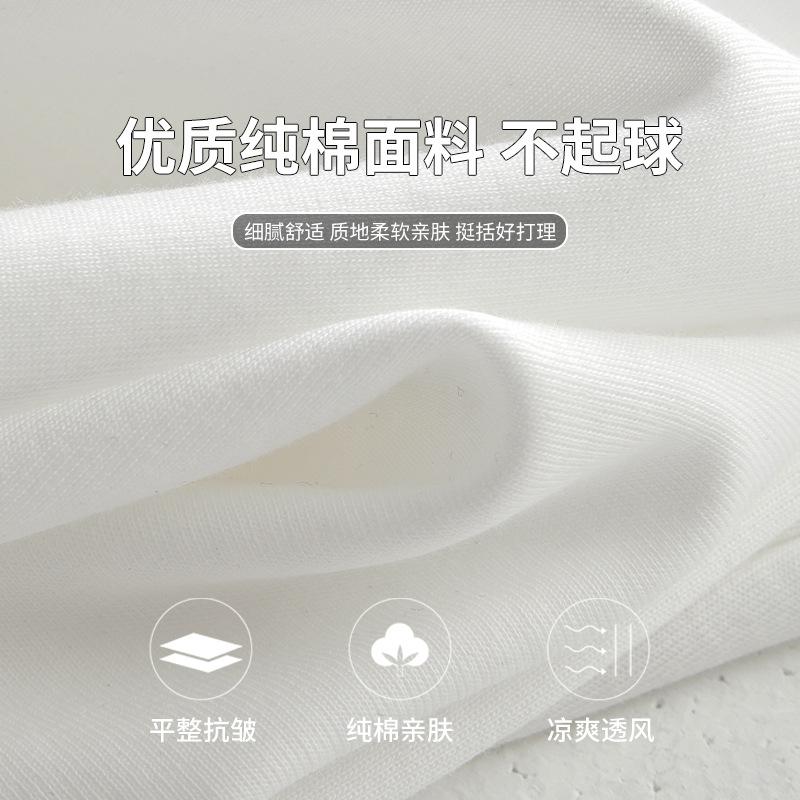 Cotton Small Round Neck Summer Five-quarter Sleeve Design Sense Side Split End Solid Color Shoulder Short Sleeve T-shirt Women's Bottoming Shirt Top