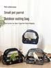 Transparent Breathable Portable Parrot Carrier - Anti-Bite, Handheld & Shoulder Crossbody Bird Cage for Small/Medium Birds Outdoors