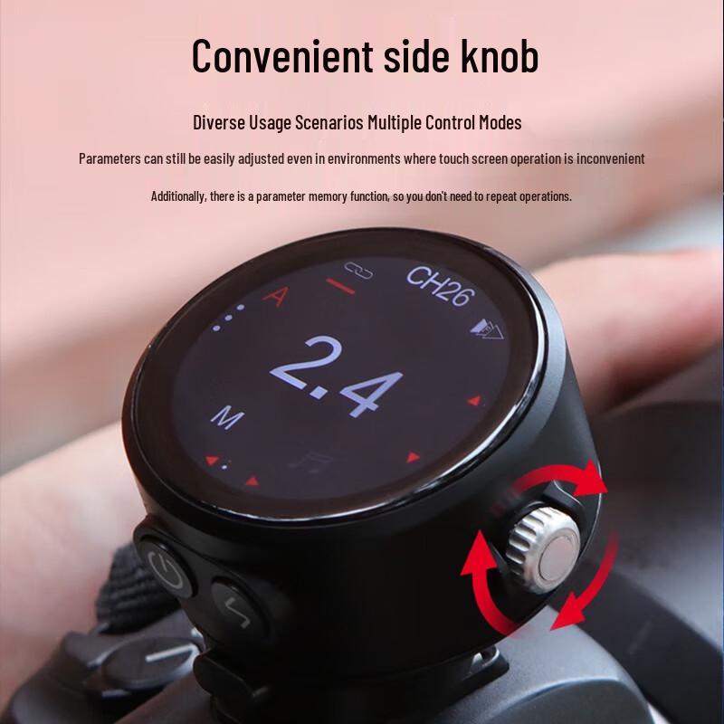 Jinbei TR-Q8 Wireless TTL Touchscreen Flash Trigger