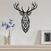 Personalized Deer Metal Wall Art - 1pc Indoor/Outdoor Decor, Perfect for Housewarming or Christmas Gifts | Unique Deer Signs