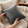Detachable Ice Mat Pillow Covers Solid Color Lumbar Cushion Cover Decorative Pillowcase  Home Decor