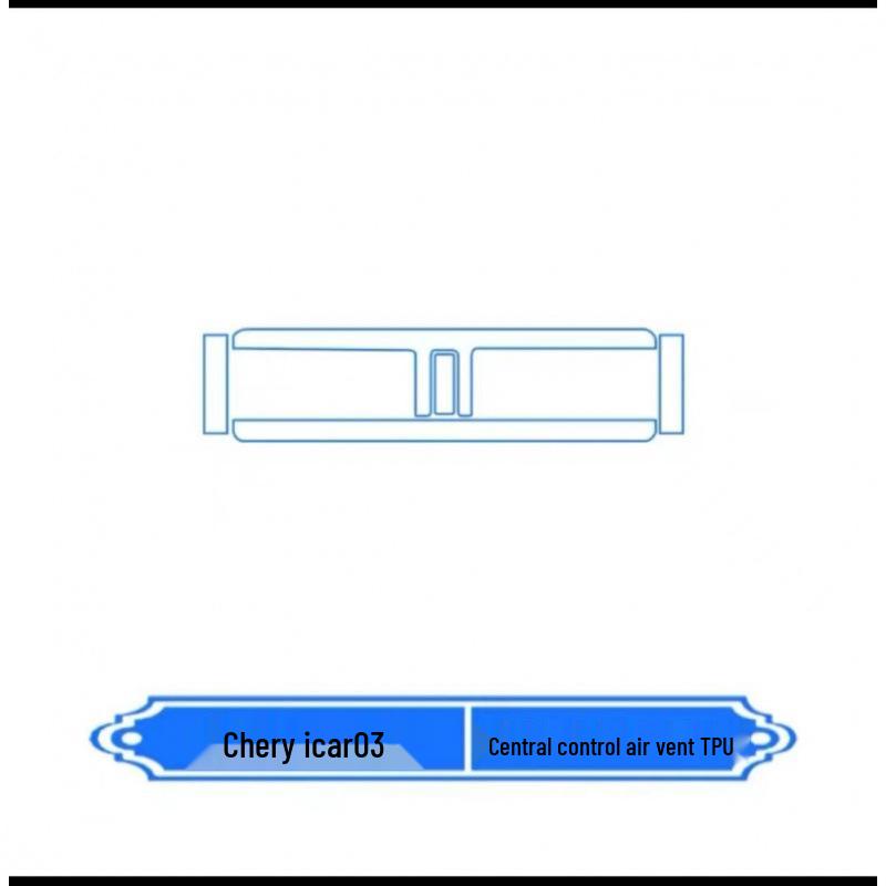 

Chery iCAR 03 Interior Film Center Control Screen TPU Sticker Kit