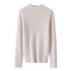 Korean Style High-Neck, Warm, Tight-Fitting Wool Sweater for Women To Pair with a Knit Cashmere Sweater.