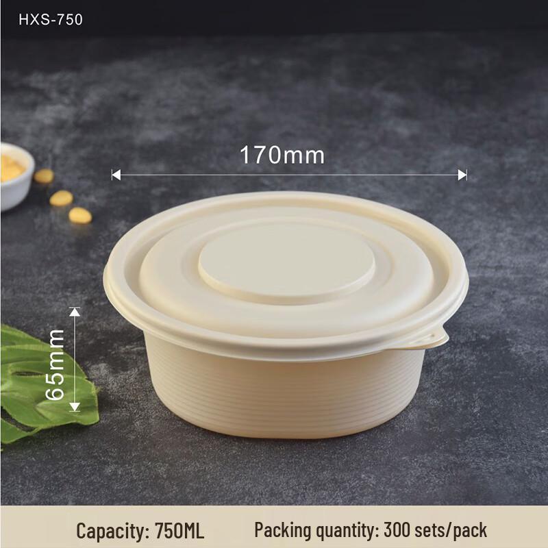 Degradable Corn Starch Meal Boxes with Lids