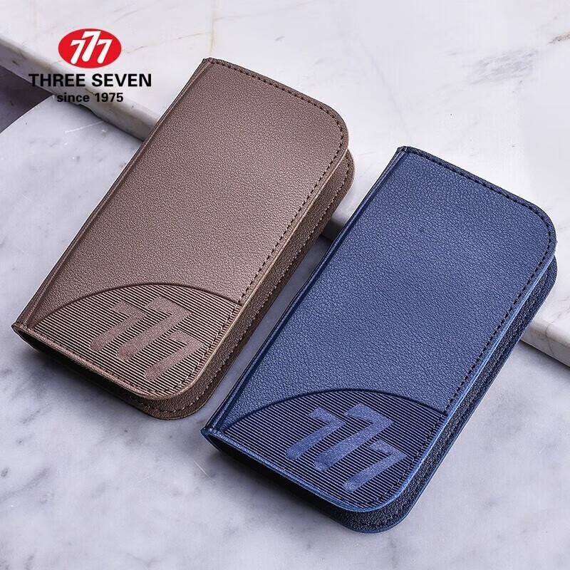 THREE SEVEN 9-Piece Manicure Tool Set