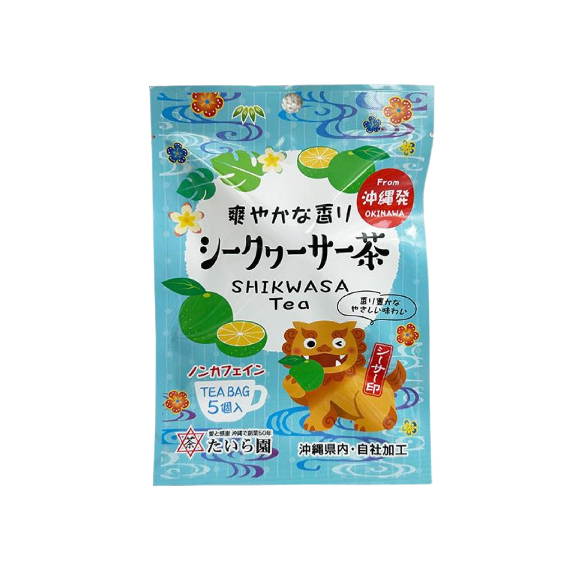 Shisa brand Shikuwasa tea x 5