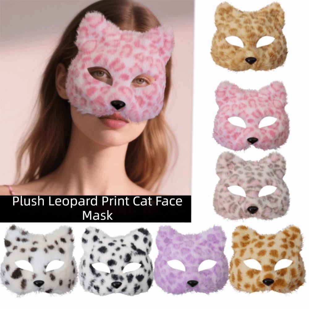 Cartoon Cat Plush Mask Realistic Masquerade Mask Simple Eye Mask Festival Atmosphere