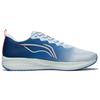 Li Ning Red Hare 6 Fabric Abrasion Resistant Lightweight Reflective Low Top Running Shoes Men's Blue White ARMT015-18