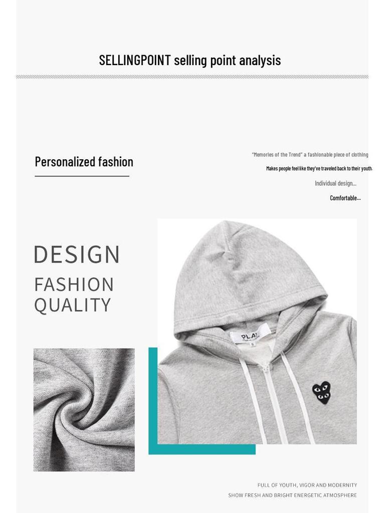 HEYPLAY Men's Japanese Trendy Cotton Hoodie - Layered White Heart Zipper, Autumn/Winter