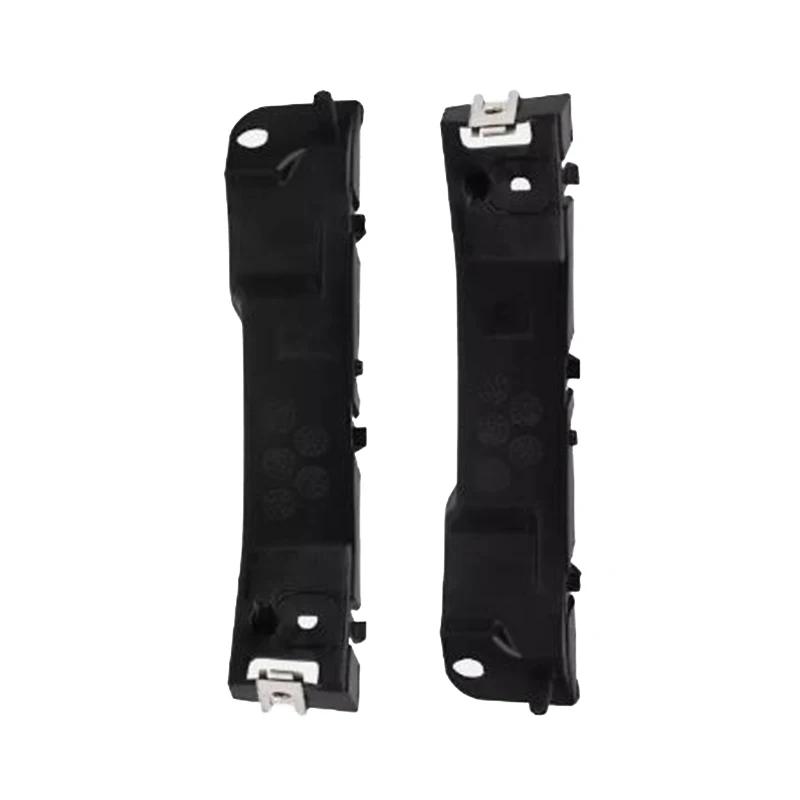 

A Pair Front Bumper Bracket 7T4Z17E814A For Ford Edge 2007-2010 A Pair