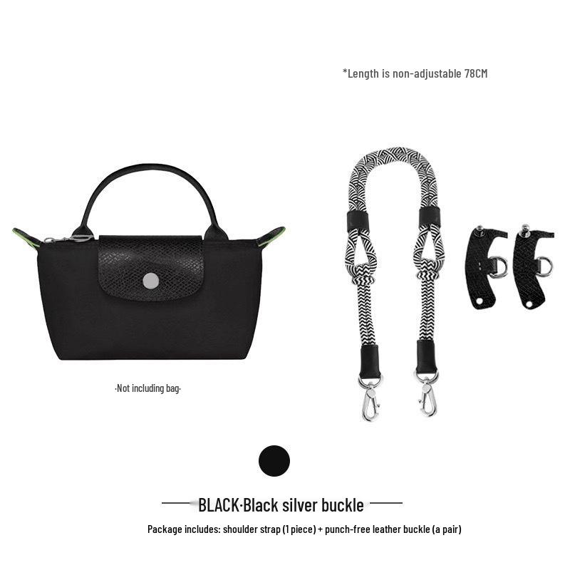 Longxiang Mini Nylon Shoulder Strap - Short & Long Options Available