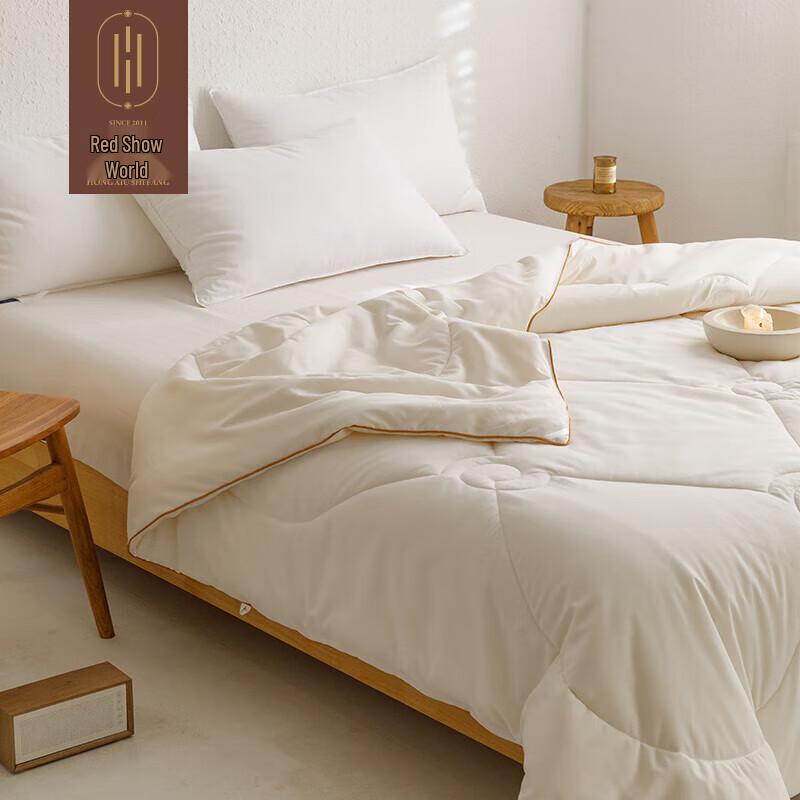 Hongxiu Shifang Soybean Fiber Quilt