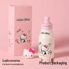 BearCup Rainbow Kitty Portable Thermos Cup