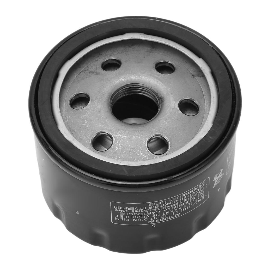 Výměna olejového filtru pro motocykl C600 SPORT 647 C650GT F650GS F700GS F750GS F800GS F800GT