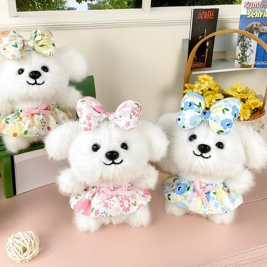 Skirt Floral Bow Dog Plush Doll Soft Fill Keychain Backpack Pendant Holiday Gift