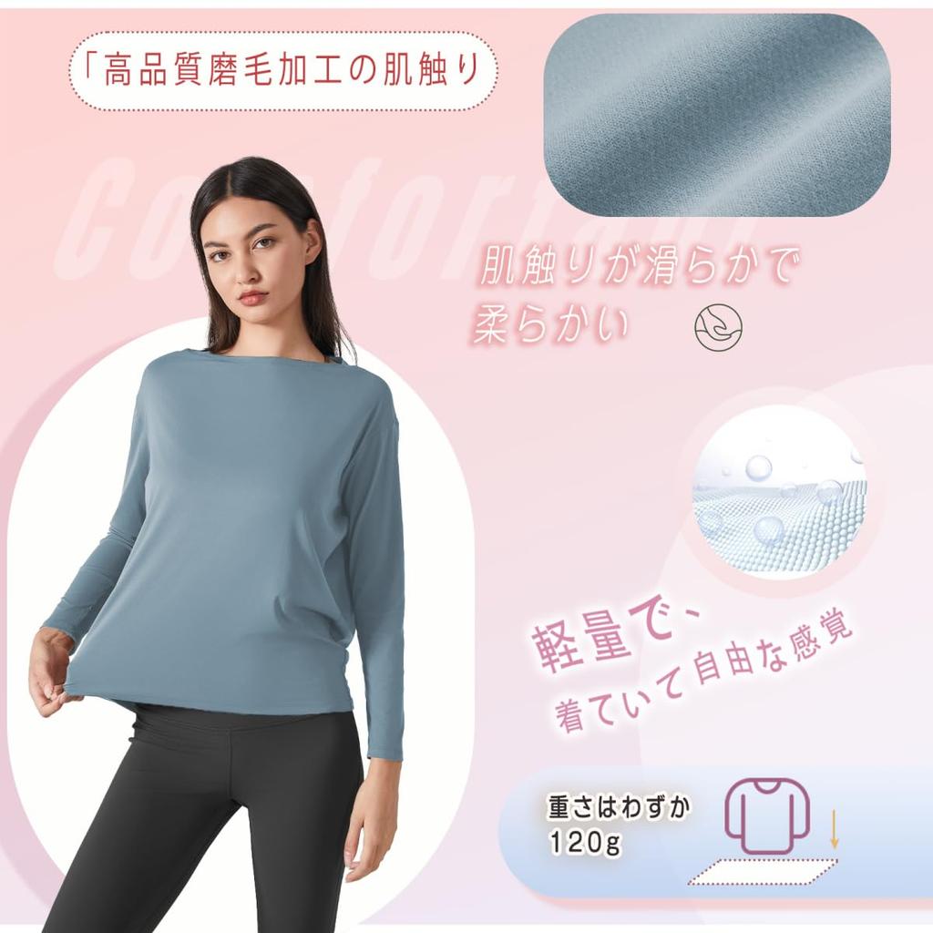 Pluviva Long Sleeve Yoga Perfect for Hot and Fitness Women's Top, Quick-Drying, Pilates, Running, Gym, Yoga, Cycling, (Z10-bl-L)