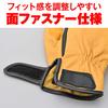 Daytona 76378 Motorcycle Gloves, For Spring, Summer, Autumn, and Winter, Genuine Leather (Goat Leather), Goatskin, Standard Gloves, Yellow, Size M