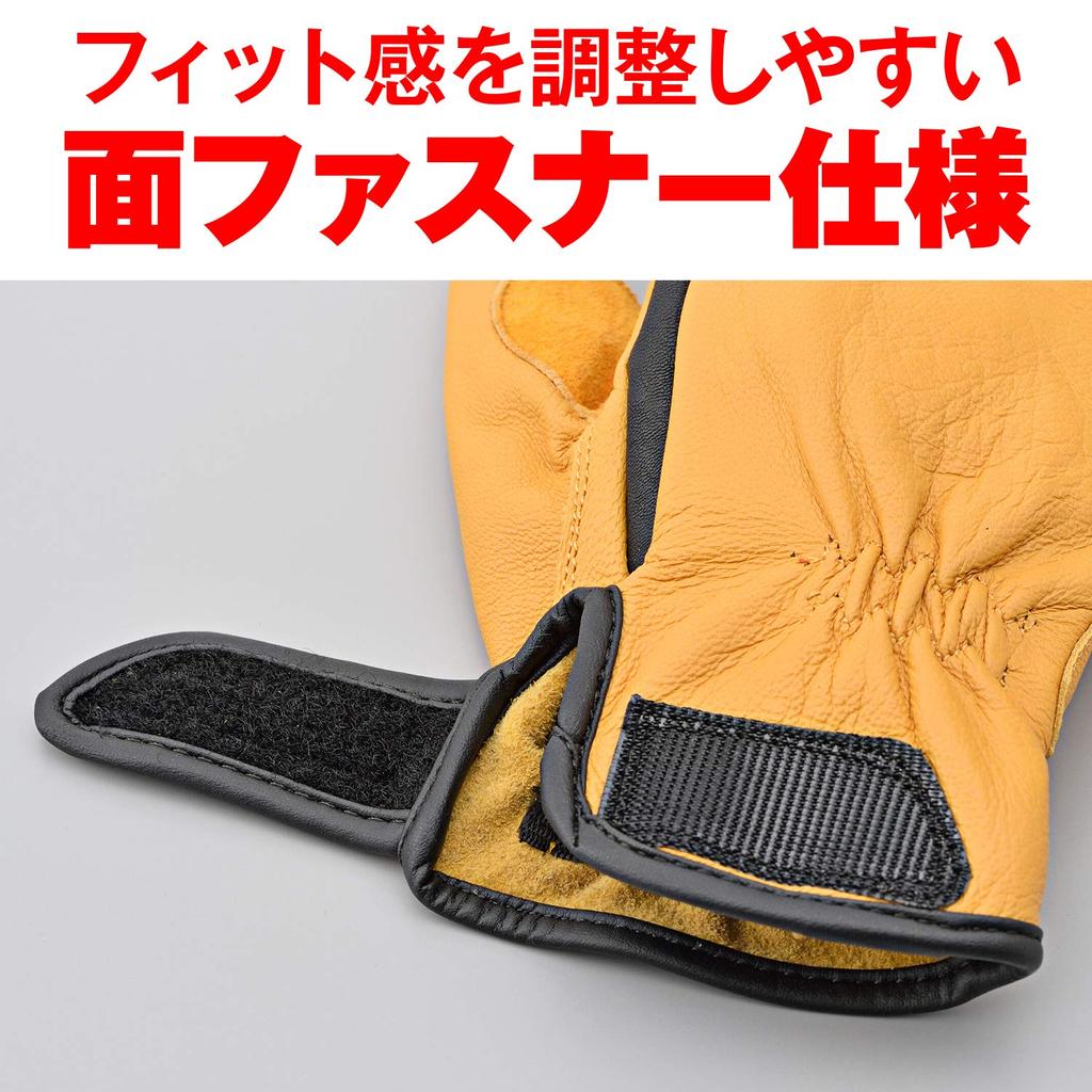 Daytona 76378 Motorcycle Gloves, For Spring, Summer, Autumn, and Winter, Genuine Leather (Goat Leather), Goatskin, Standard Gloves, Yellow, Size M