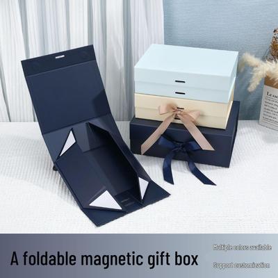 Magnetic Folding Gift Box - Customizable Flip-Top Packaging for Events & Gifts