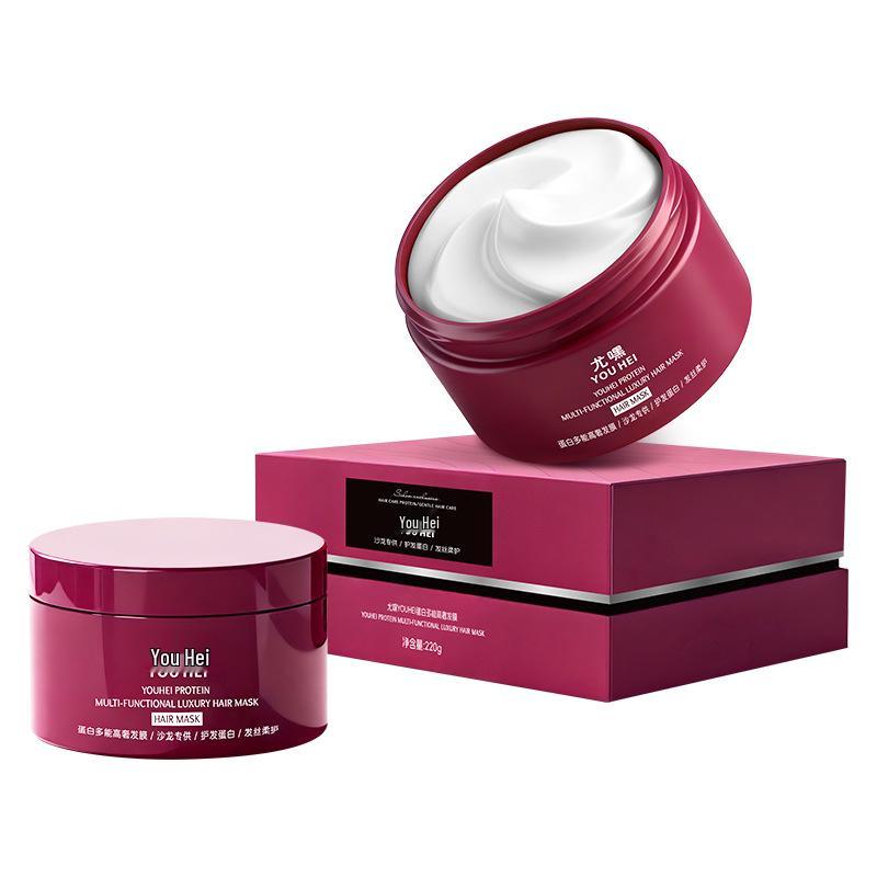 Fragrance Moisturizing Hair Smooth Frizz-Reducing Protein Treatment Mask with Custom Logo