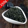 Tè verde 2023 Tè Maojian Nuova primavera Cina Xinyang Mao Jian Tè 250g/8,8oz