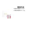 Dior Charming Color Changing Lipstick Lip Gloss Gift Box Makeup Set Complexion Moisturizing Pseudo-Essence Lipstick 3.2g+6ml