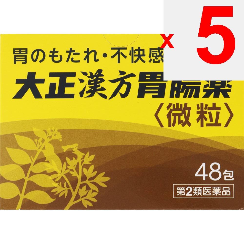 Taisho Kampo Stomach Medicine 4 Chinese medicine Indications: Indigestion, stomach discomfort, gastritis, stomach pain, belching, loss of appetite, ab