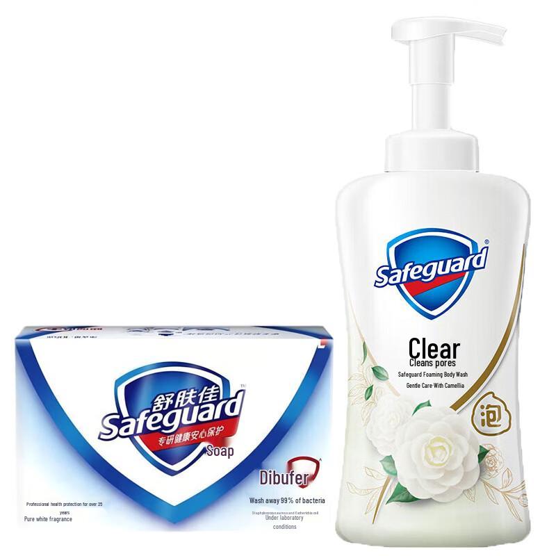 Safeguard Pure White Soap & Camellia Shower Gel Bundle